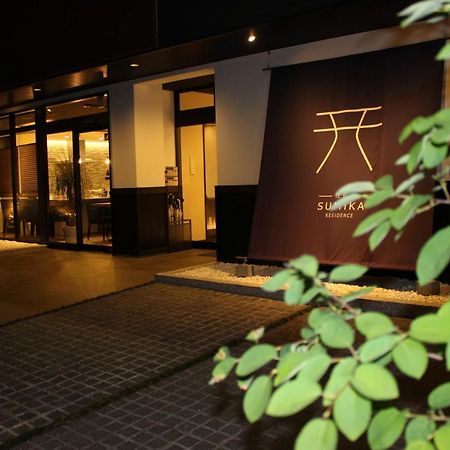 Sumika Residence Quioto Exterior foto