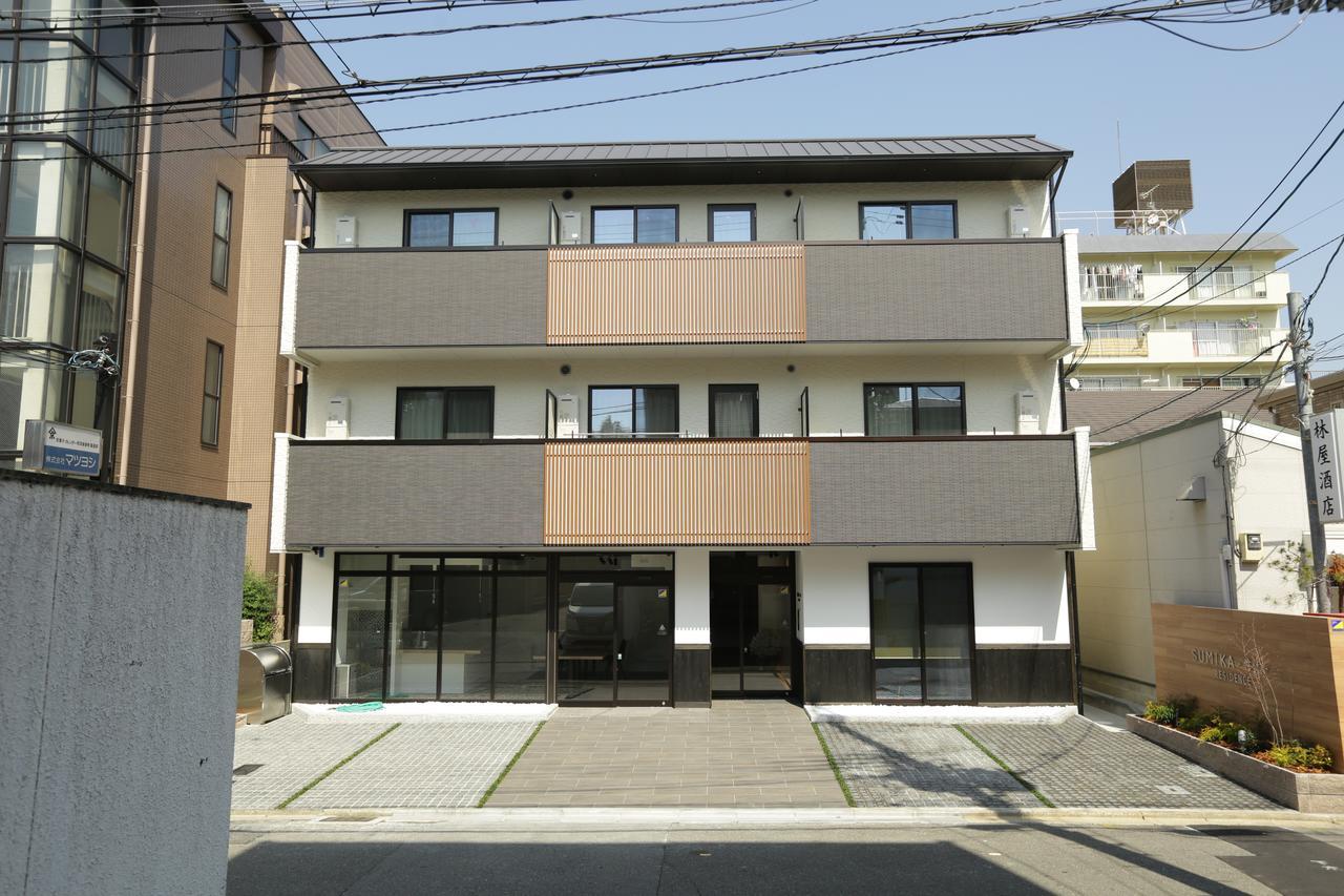 Sumika Residence Quioto Exterior foto
