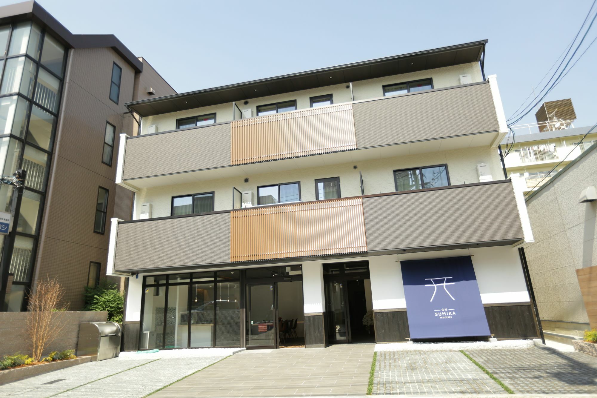 Sumika Residence Quioto Exterior foto